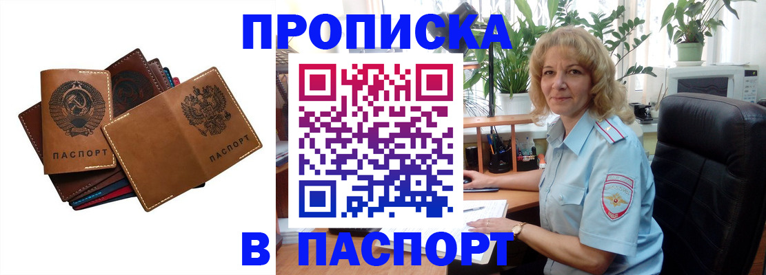 форма 3 в Козловке